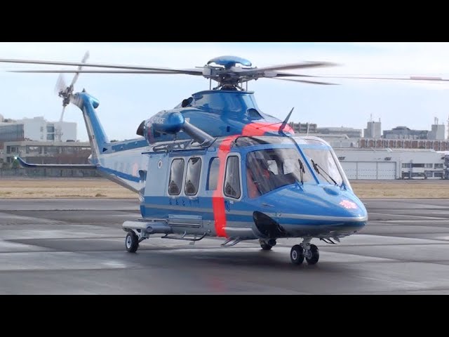 詳細不明! ヘリコプター 水没登録抹消】もう見られない警視庁ヘリコプター「おおとり6号