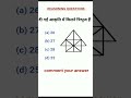 दी आकृति में कितने त्रिभुज है #reasoning #reasoningtricks #sscgd2024 #viral #shorts #shortfeed