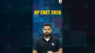 Detailed UP CNET 2026 Syllabus Explained | BSc Nursing Guide #UPCNET #Syllabus #BScNursing #UPNursing Profile