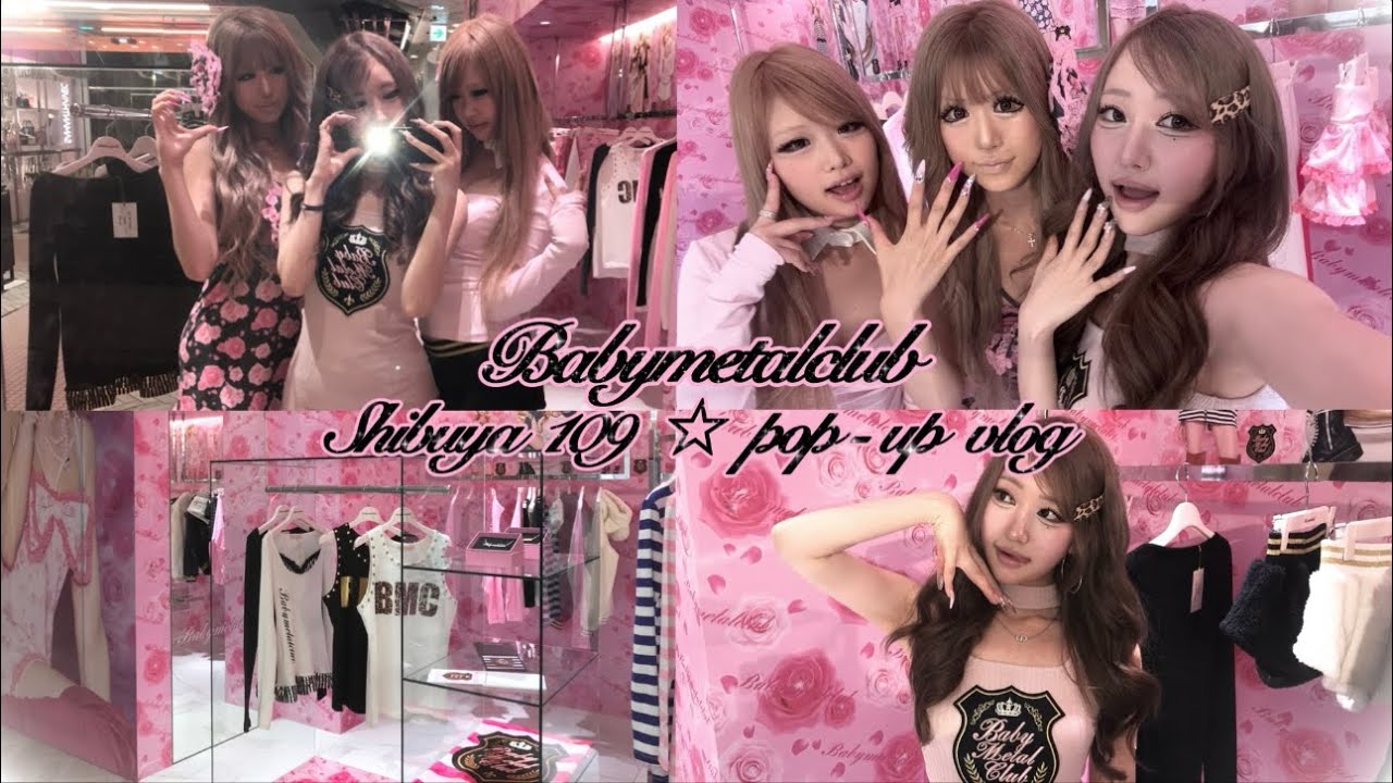 [JPN] 베이비메탈클럽 시부야109 팝업 브이로그 🌸✨｜BabymetalclubのSHIBUYA109ポップアップに行ってきたよ♡