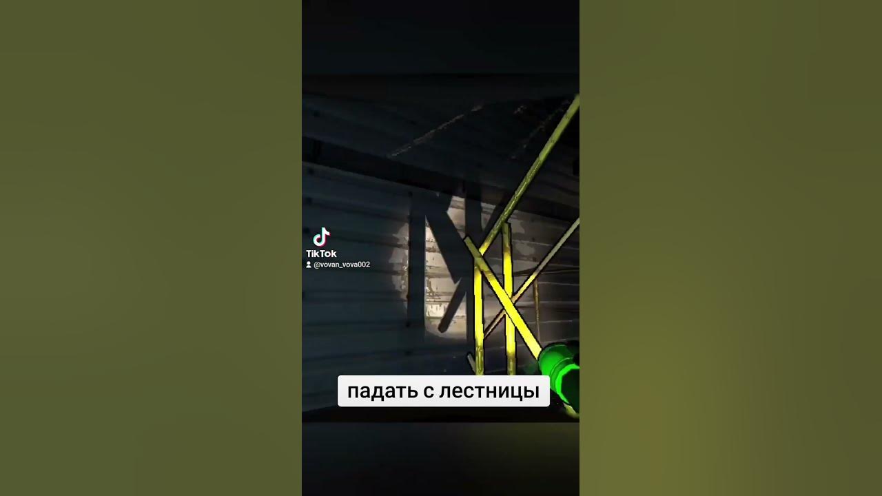 летал компани - YouTube