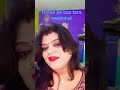 #bollywood hoton pe bas tera naam hai ## viral short