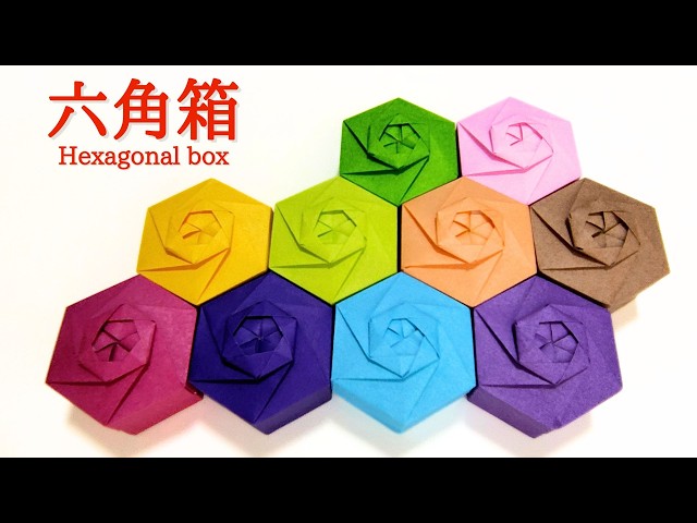 How to make an origami 