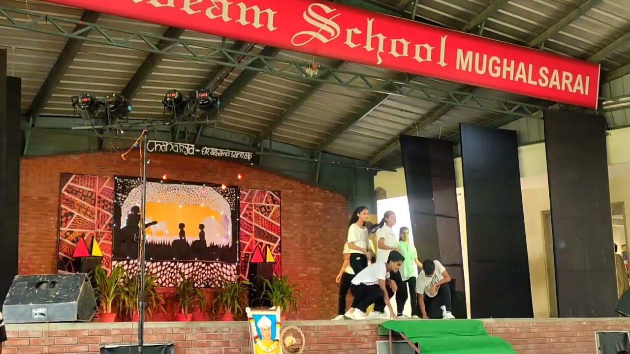 What Is The School Code Of Sunbeam School Mughalsarai