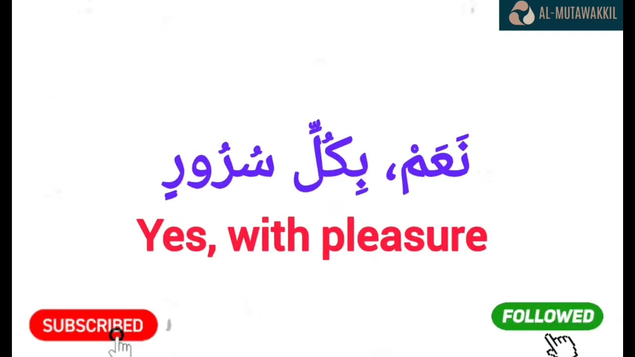 Arabic Conversation for Beginners | 40 Basic Phrases To Know