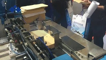 Zhengrun high quality HCM390 automatic high speed case maker