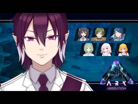 【ARK】初心者 μ を導く回！！【スワイ・エック/Vtuber】