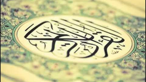 صلاة التراويح 1-9-1435 للقارئ عبدالله الخلف
