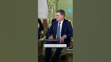 الرئيس السوري أحمد الشرع للمرة الأولى في روسيا