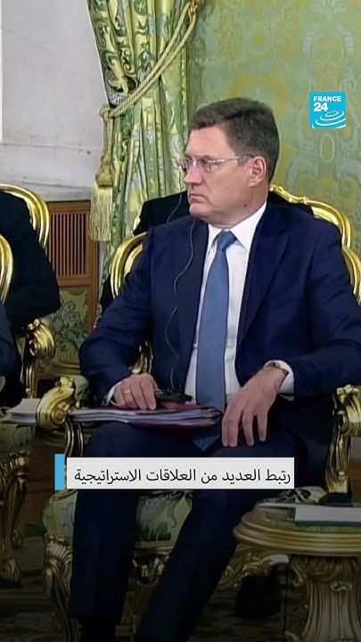        
 - نشر قبل 11 دقيقة