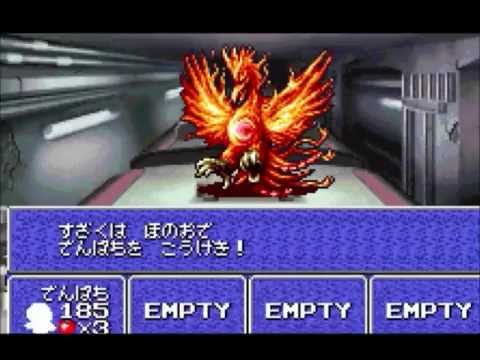 魔界 塔 士 saga モンスター