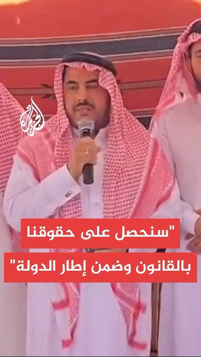    :          
 - نشر قبل 2 دقيقة
