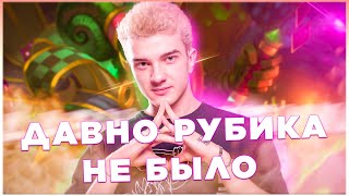 ВЫКАТЫВАЕМ СВОЮ ОСНОВНУЮ СИГНАТУРКУ 😎 Витюн + Алоха В ОДНОЙ КОМАНДЕ | ALOHADANCE