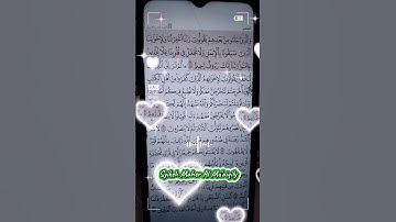 #القرآن_الكريم #سورة_الحشر #الشيخ_ماهر_المعيقلي #fypforyou #fypyoutube #fypシ゚viral #fypage #اكسبلور