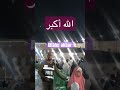 Allahuakbar Umrah2023 Hajj2023 Takbeerat Day Arafah Shortsvideo Reelsinstagram Saudiarabia