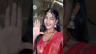 suno raja rangdar #viralvideo #trendingshorts