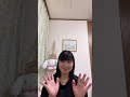 【2022年版】こうのす観光大使 川田妙子さん メッセージ動画