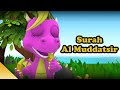 Cute Dinosaur Happy Eating His Own Banana With Surah Al Muddatsir Cute Dinosaur Happy Eating His Own Banana With Surah Al Muddatsir