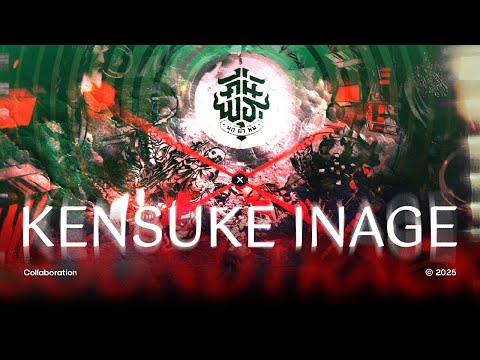 คืนพุธ มุดผ้าห่ม x Kensuke Inage : Soundtrack [ Official ]