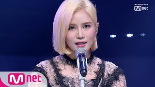 [Highsoul - To the moon] KPOP TV Show | M COUNTDOWN 191024 EP.640