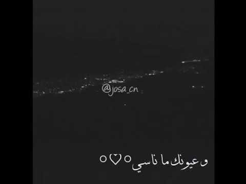 لحن اغنية عيني عيني سيف نبيل حالات واتساب