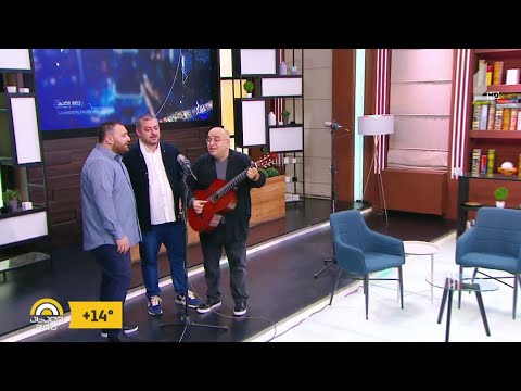 ცოცხალი მუსიკა #ახალდღეში „ალილო“ - „შორი გზიდან მომავალო“