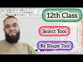 Wilcom Training Class || Select Tool || Reshape Tool || @welcomtowilcom || Class 12