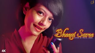 Bheegi Saree | Cover By Payel Jana | Shreya Ghoshal & Adnan Sami | Param Sundari | 