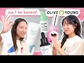  bestselling korean skincare they actually use in korea