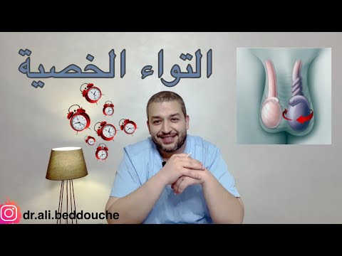 فيديو: ما هو كوردجراس - العناية بعشب الحبل السلس والمعلومات