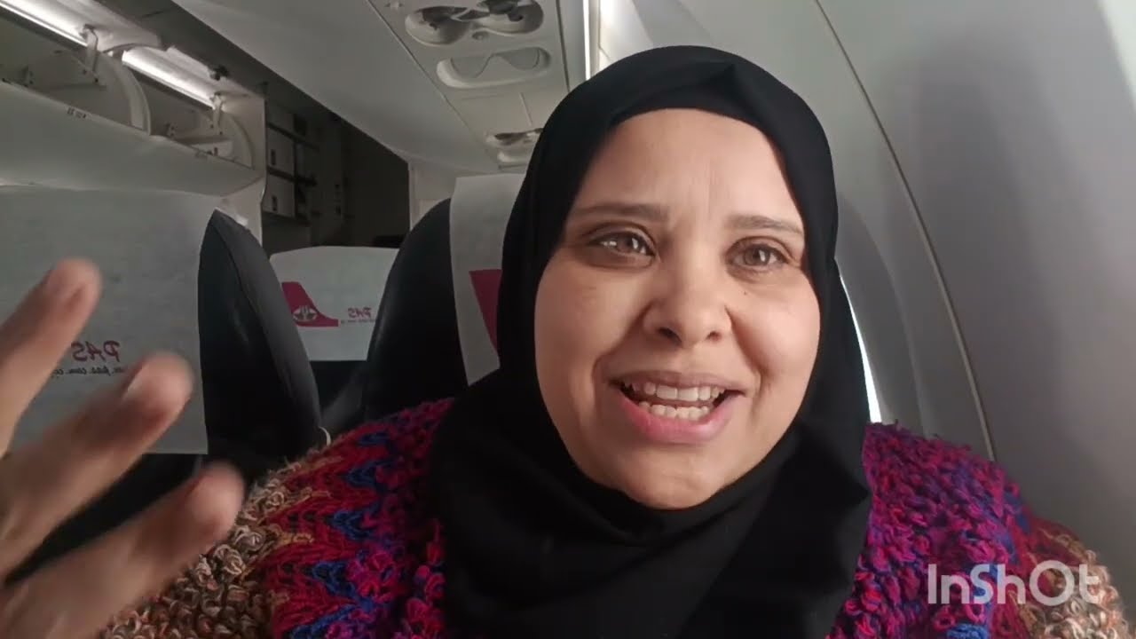 الحقونى ياولاد اتبطرت على الطياره المره اللى فاتت وقولت عليها زى القطار امال بقى لو شفقو حق السلمون 