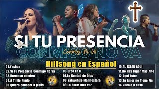 CREO EN TI - HERMOSO NOMBRE - A TI ME RINDO🙏Hillsong Español Sus Mejores Canciones🌟Grandes Éxitos#2