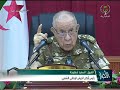 الفريق السعيد شنقريحة يشرف بالناحية العسكرية الثانية بوهران على تنفيذ تمرين تكتيكي مركب الردع 2021 