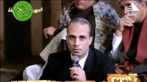 الشيخ راغب مصطفى غلوش #فيديو_نادر #تلاوة من سورة البقرة ( آيات الصيام ) على شاشة التليفزيون المصري