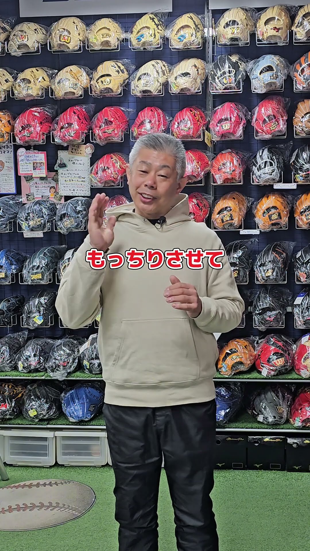 Glove Oil Types, Roles, and Maintenance Guide #shorts - YouTube