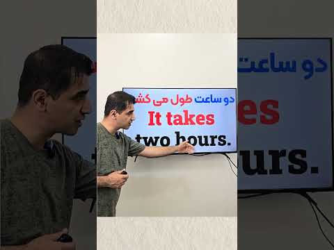 انگلیسی رو آسون یادبگیر آموزش زبان انگلیسی  آموزش زبان انگلیسی