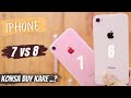 iphone 7 vs iphone 8 - which should you buy in 2020?