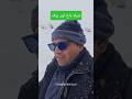 Shela Bagh Snowfall 2026 ❄️ | First Snow in Shela Bagh | Winter Wonderland #shorts