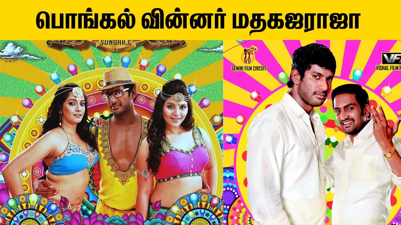 cinema-vision-tv-youtube