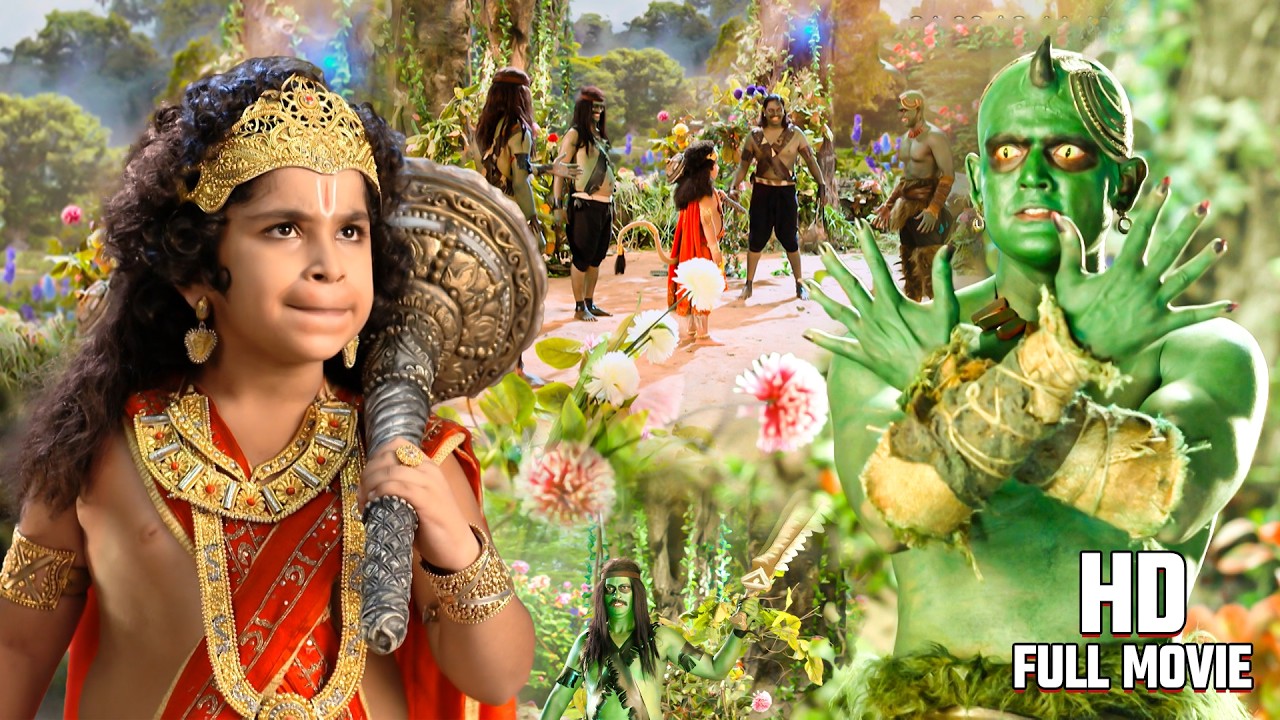 #FullMovie | बाल हनुमान का हुआ राक्षसों से सामना 😱 | Sankat Mochan Mahabali Hanuman