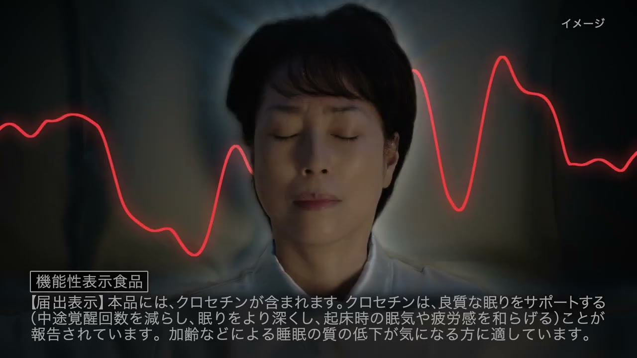 ナイトミン眠る力　「中途覚醒」篇Ｄ（NNK-0305）