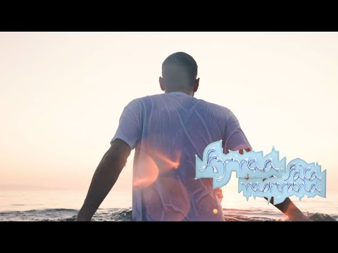 KYMA - FATA MORGANA (Offizielles Video)