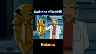 Of Beedrill Bedrill Gamer Np