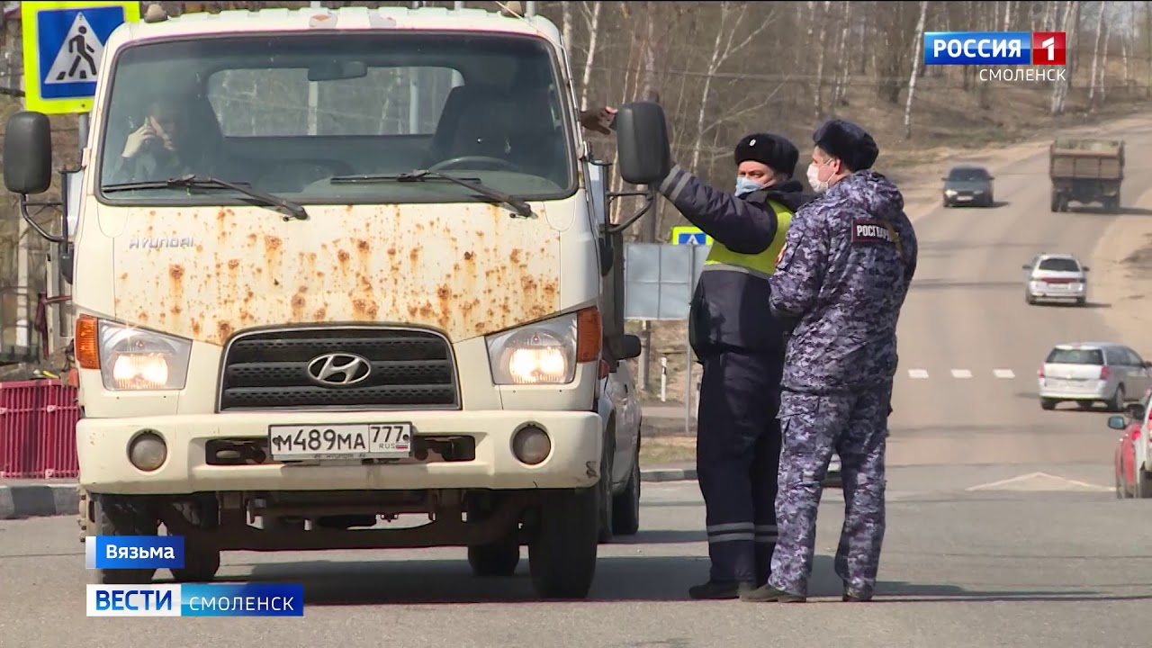 Управляющие компании вязьма. Управляющие компании вязьма