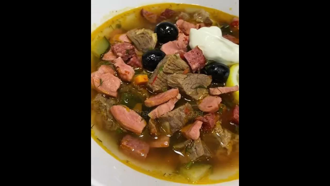 Солянка - YouTube