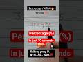 Percentage questions short trick #mathstricks #mathshorts #shortsfeed #shorts #viral #trending#trick