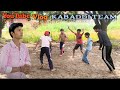 Aaj humne gaon mein uk Akul molana Kabaddi match khela 😱Match itna dangerous tha ki dekh ke maza aa🔥