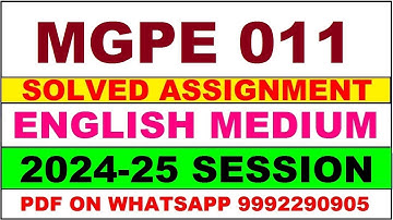 mgpe 11 solved assignment 2024-25 | mgpe 11 solved assignment in english 2025 | mgpe 11 2024-25