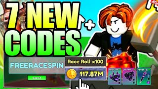 *NEW CODES* ALL WORKING CODES FOR +1 LOOT TO FORGE IN 2026 - ROBLOX +1 LOOT TO FORGE CODE 2026