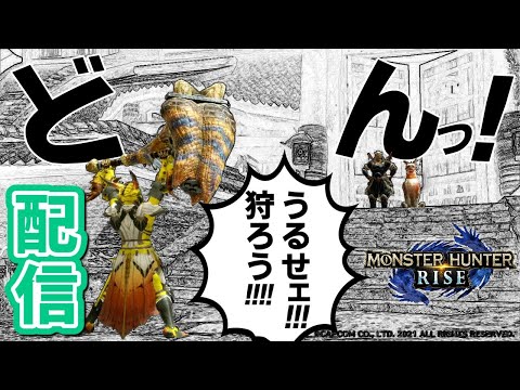 Game Junpoi3 チャンネル